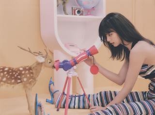 Chou Tzu-Yu feet photo thumbnail