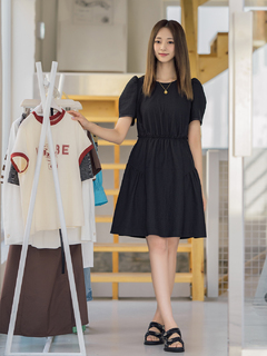 Chou Tzu-Yu feet photo thumbnail