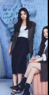 Chou Tzu-Yu feet photo 4