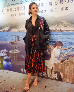 Chrissie Chow feet photo 2