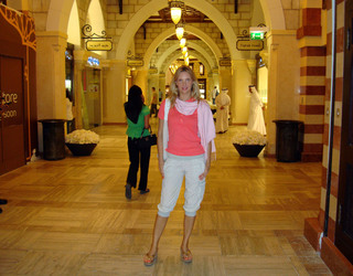 Christina Aloupi feet photo 1
