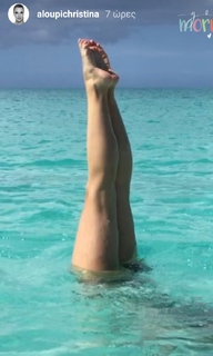 Christina Aloupi feet photo 11