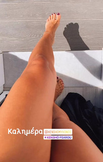 Christina Bompa feet photo thumbnail