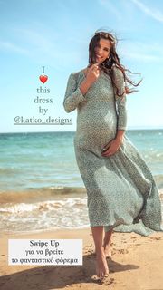 Christina Bompa feet photo thumbnail