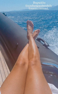 Christina Bompa feet photo thumbnail
