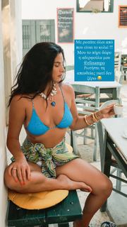 Christina Bompa feet photo thumbnail