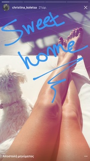 Christina Koletsa feet photo 19