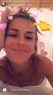 Christina Koletsa feet photo 14