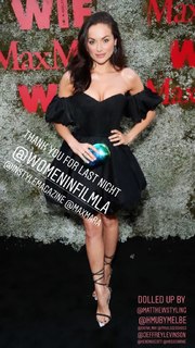 Christina Ochoa feet photo 7