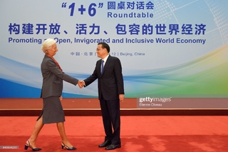 Christine Lagarde feet photo 12