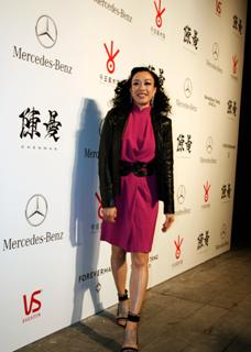 Christy Chung feet photo 3