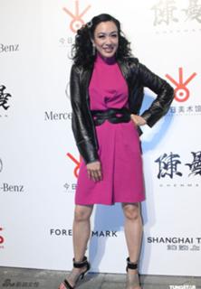 Christy Chung feet photo 2