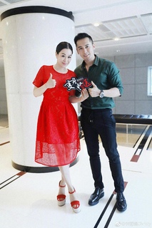 Christy Chung feet photo 3
