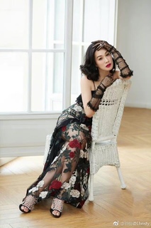 Christy Chung feet photo 2