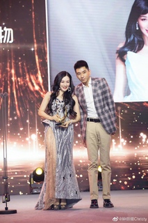 Christy Chung feet photo 8