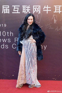 Christy Chung feet photo 5