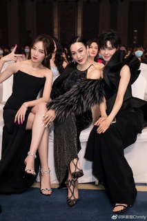 Christy Chung feet photo 4