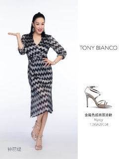 Christy Chung feet photo 10