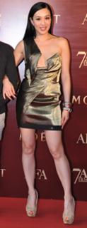 Christy Chung feet photo 4
