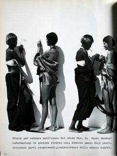 Christy Turlington feet photo thumbnail