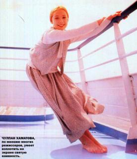 Chulpan Khamatova feet photo 11