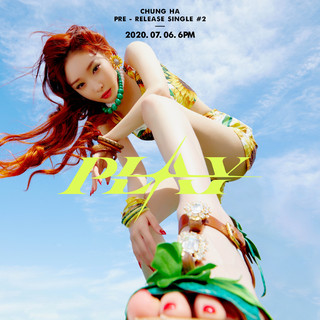 Chung-ha Kim feet photo 18