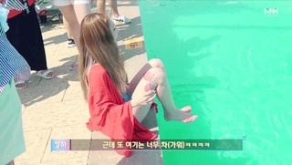 Chung-ha Kim feet photo 10