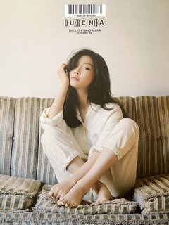 Chung-ha Kim feet photo 15