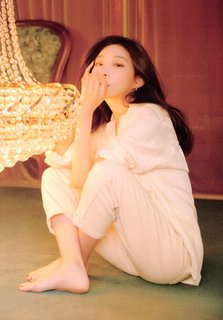 Chung-ha Kim feet photo 10