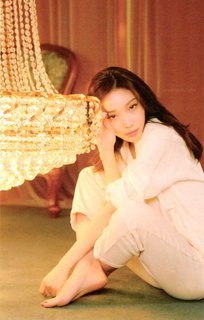 Chung-ha Kim feet photo 7