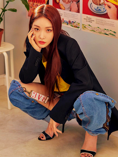 Chung-ha Kim feet photo 13