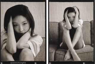 Chung-ha Kim feet photo 4