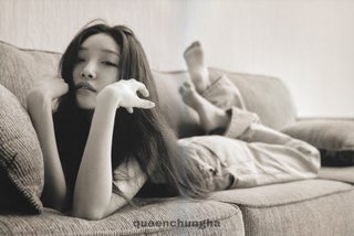 Chung-ha Kim feet photo 1