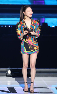 Chung-ha Kim feet photo 15