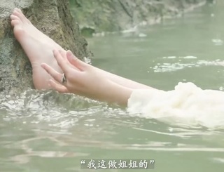Churan Wang feet photo 18