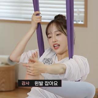 Chuu feet photo 6