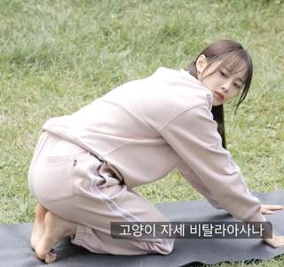 Chuu feet photo 20