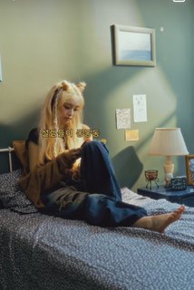 Chuu feet photo 10