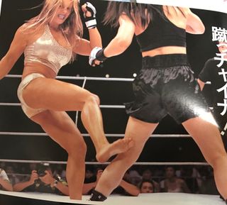 Chyna feet photo thumbnail