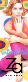 Claire Danes feet photo thumbnail