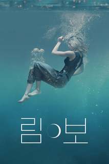 Clara Lago feet photo thumbnail