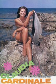 Claudia Cardinale feet photo thumbnail