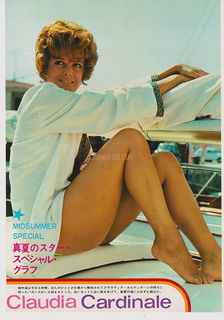 Claudia Cardinale feet photo thumbnail