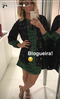 Claudia Leitte feet photo thumbnail