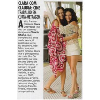 Claudia Ohana feet photo thumbnail