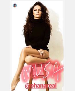 Claudia Ohana feet photo thumbnail