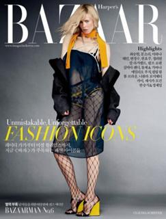 Claudia Schiffer feet photo thumbnail