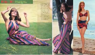 Claudine Auger feet photo 9
