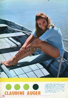 Claudine Auger feet photo 9