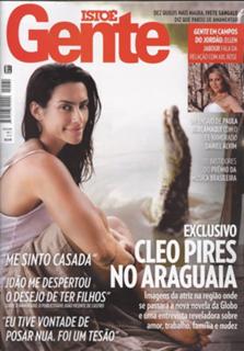Cleo feet photo thumbnail